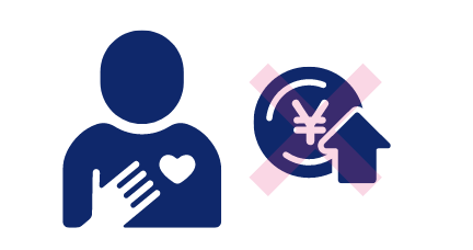 ファクタリングとは 2