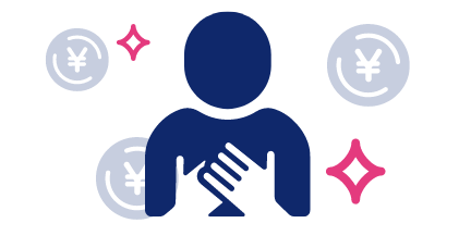 安心してご利用いただくために 1