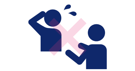 安心してご利用いただくために 2